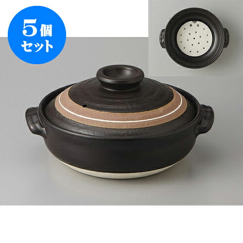 流行 土鍋 引き出物 プレゼント ギフト かわいい おしゃれ 器 うつわ カフェ 飲食店 業務用 食器 おすすめ 人気 ほかほか あったかい インスタ 鍋パ Ih対応 Ih 土鍋 17cm X 30 5 X 35 すばる10号ih鍋 Ih土鍋 5個セット 誕生日 贈答品