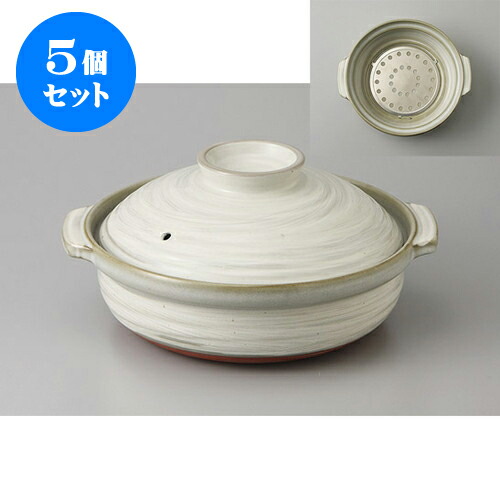 土鍋 X 31 H対応9号鍋 プレート付 粉吹i Ih土鍋 5個セット 28 贈答品 贈り物 誕生日 引き出物 プレゼント ギフト かわいい おしゃれ 器 うつわ カフェ 飲食店 業務用 食器 おすすめ 人気 ほかほか あったかい インスタ 鍋パ Ih対応 Ih 土鍋 用