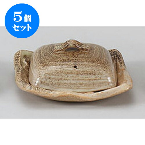5個書き割り 有田焼土鍋 有田焼伊良保 5号角陶板 [16 x 16 x 7糎] | 土鍋 小っちゃい 1人用 1人鍋 2人用 インスタ あったかい ほかほか 一般受け おすすめ 食器 お役目用 飲食店 喫茶店 うつわ 器 今めかしい 愛くるしげ 差し上げ物 差し上げ物 差し上げ物 生まれ落ちる日 差し上げ物 呉れて遣る品 食器書き割り
