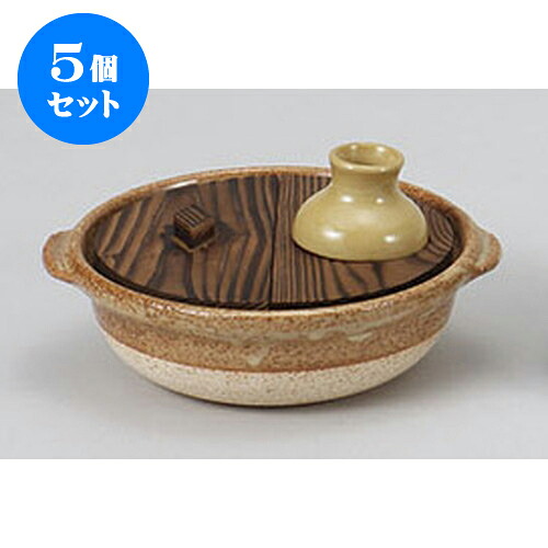 5個セット 湯豆腐鍋 有田焼5.5号湯豆腐鍋 [17 x 9.5cm] | 土鍋 小さい 1人用 1人鍋 2人用 インスタ あったかい ほかほか 人気 おすすめ 食器 業務用 飲食店 カフェ うつわ 器 おしゃれ かわいい ギフト プレゼント 引き出物 誕生日 贈り物 贈答品 食器セット