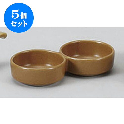 5個セット 鍋小物 有田焼丸二品薬味入 [16.5 x 8.5 x 3.5cm] | 人気 おすすめ 食器 洋食器 業務用 飲食店 カフェ うつわ 器 おしゃれ かわいい ギフト プレゼント 誕生日 贈答品 食器セット 食器セット｜せともの本舗