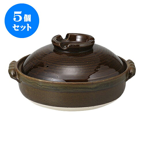 5個セット 土鍋 鉄釉6号鍋 [21.3 x 19 x 11.3cm] | 土鍋 小さい 1人用 1人鍋 2人用 インスタ あったかい ほかほか 人気 おすすめ 食器 業務用 飲食店 カフェ うつわ 器 おしゃれ かわいい ギフト プレゼント 引き出物 誕生日 贈り物 贈答品 食器セット｜せともの本舗