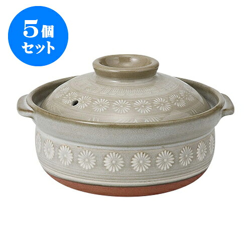5個セット 雑炊鍋 花三島6号特深鍋 [18.7 x 21 x 12cm] | 人気 おすすめ 食器 洋食器 業務用 飲食店 カフェ うつわ 器 おしゃれ かわいい ギフト プレゼント 誕生日 贈答品 食器セット 食器セット