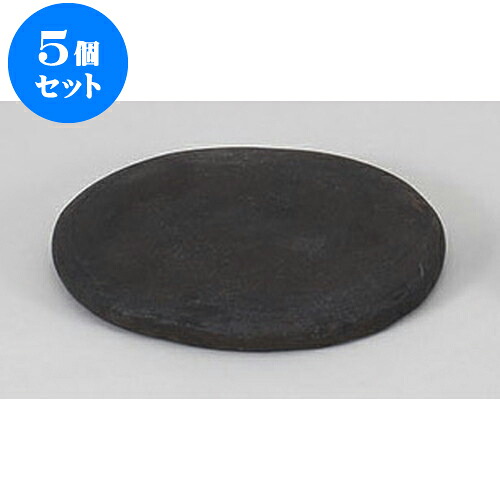 5個セット 陶板 グルメ焼石黒手造り18cm [18.5 x 3cm] | 人気 おすすめ 食器 洋食器 業務用 飲食店 カフェ うつわ 器 おしゃれ かわいい ギフト プレゼント 誕生日 贈答品 食器セット 食器セット｜せともの本舗