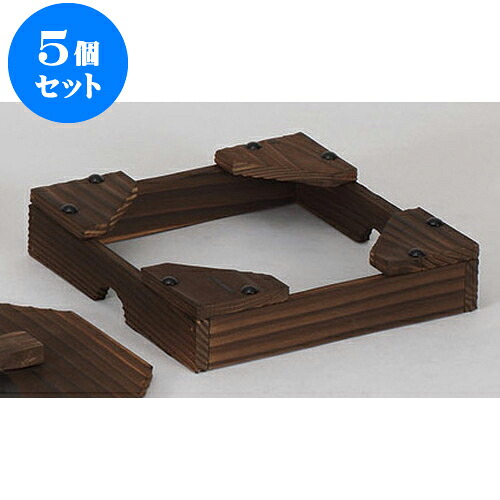 5個セット 柳川鍋 釜台(大) [22 x 22 x 5.3cm] | 人気 おすすめ 食器 洋食器 業務用 飲食店 カフェ うつわ 器 おしゃれ かわいい ギフト プレゼント 誕生日 贈答品 食器セット 食器セット｜せともの本舗
