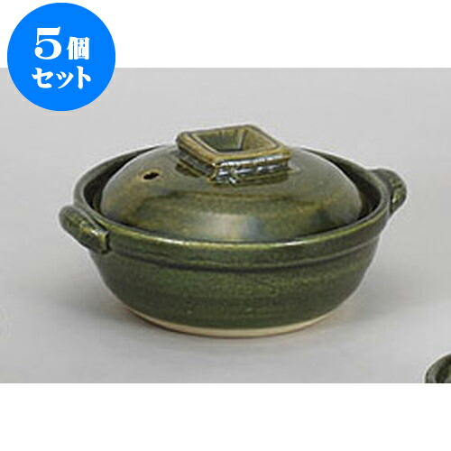 5個セット 土鍋 織部4号鍋 [12 x 13.5 x 7.5cm] | 土鍋 小さい 1人用 1人鍋 ミニ インスタ あったかい ほかほか 人気 おすすめ 食器 業務用 飲食店 カフェ うつわ 器 おしゃれ かわいい ギフト プレゼント 引き出物 誕生日 贈り物 食器セット