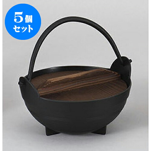 5個セット アルミ製品 15cmみちのく鍋(アルミ) [14.8 x 6.3cm] | 人気 おすすめ 食器 洋食器 業務用 飲食店 カフェ うつわ 器 おしゃれ かわいい ギフト プレゼント 誕生日 贈答品 食器セット 食器セット