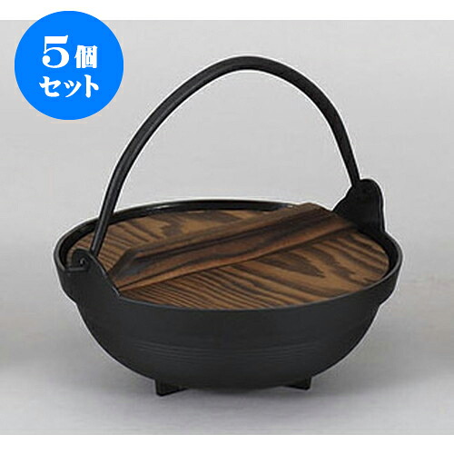 5個セット アルミ製品 18cmみちのく鍋(アルミ) [17.9 x 6.5cm] | 人気 おすすめ 食器 洋食器 業務用 飲食店 カフェ うつわ 器 おしゃれ かわいい ギフト プレゼント 誕生日 贈答品 食器セット 食器セット｜せともの本舗