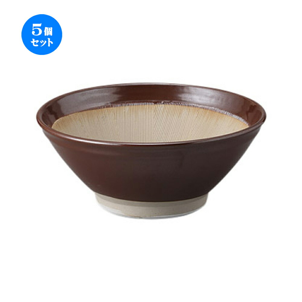 5個セット すり鉢 すり鉢(高田焼)9寸 [27 x 12.5cm] | 人気 おすすめ 食器 洋食器 業務用 飲食店 カフェ うつわ 器 おしゃれ かわいい ギフト プレゼント 誕生日 贈答品 食器セット 食器セット