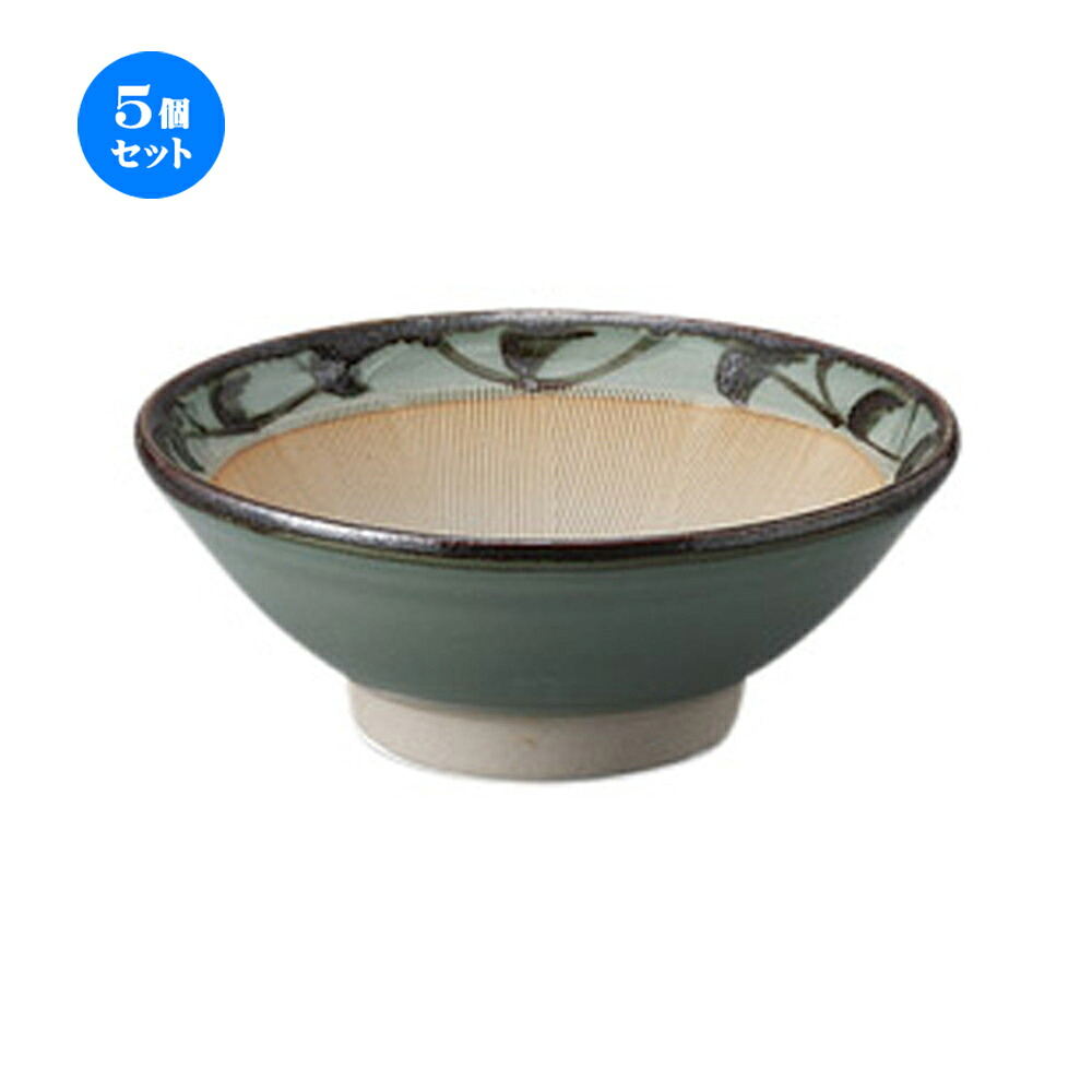 5個セット すり鉢 唐草6寸 [18.5 x 7.8cm] | 人気 おすすめ 食器 洋食器 業務用 飲食店 カフェ うつわ 器 おしゃれ かわいい ギフト プレゼント 誕生日 贈答品 食器セット 食器セット