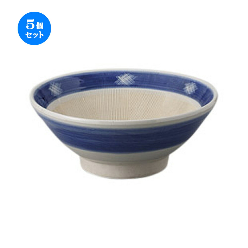 5個セット すり鉢 ゴスカスリ6寸 [18.5 x 7.8cm] | 人気 おすすめ 食器 洋食器 業務用 飲食店 カフェ うつわ 器 おしゃれ かわいい ギフト プレゼント 誕生日 贈答品 食器セット 食器セット