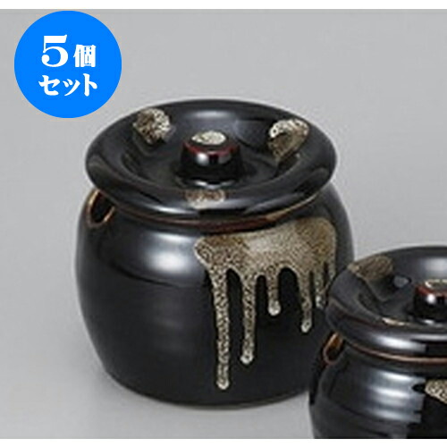 5個セット カメ 天目口切かめ3号 [9.3 x 10cm] | 人気 おすすめ 食器 洋食器 業務用 飲食店 カフェ うつわ 器 おしゃれ かわいい ギフト プレゼント 誕生日 贈答品 食器セット 食器セット 7,035円