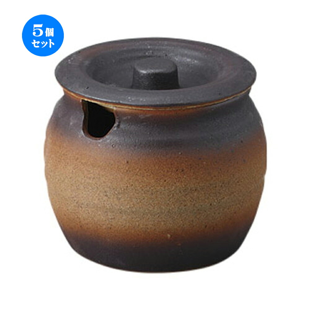 5個セット カメ 備前風薬味入れ　4号 [12.3 x 11.3cm] 【土物 料亭 旅館 和食器 飲食店 業務用】