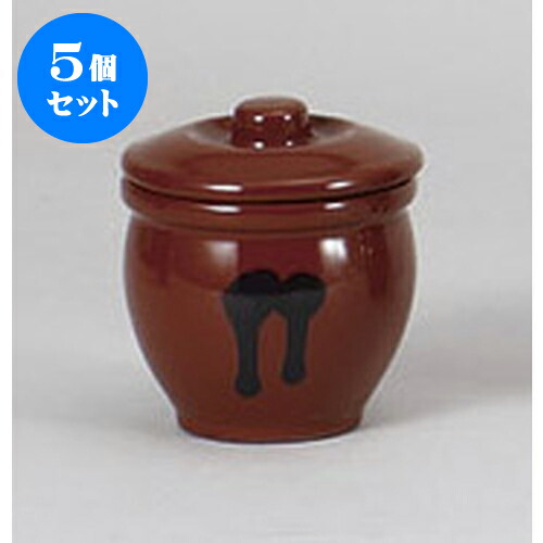 2087円 【楽ギフ_のし宛書】 5個セット カメ 蓋付ミニかめ0.1号アメ色 180cc