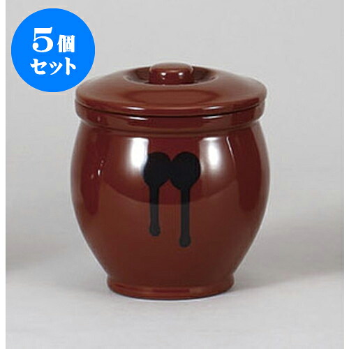 5個セット カメ 蓋付ミニかめ0.8号アメ色 [1440cc] | 人気 おすすめ 食器 洋食器 業務用 飲食店 カフェ うつわ 器 おしゃれ かわいい ギフト プレゼント 誕生日 贈答品 食器セット 食器セット｜せともの本舗
