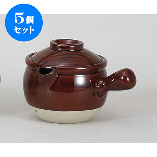 5個仕掛ける 行平 飴行平8.0 [1200竓] | 一般受け おすすめ 食器 洋食器 お役目用 飲食店 喫茶店 うつわ 器 今めかしい 可愛らしい 差し上げ物 差し上げ物 生まれ落ちる日 譲りわたす品 食器仕掛ける 食器仕掛ける