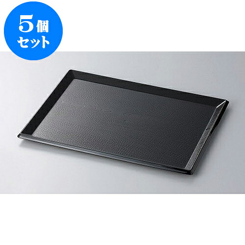 5個仕掛ける 盆 利休盆黒SL尺3 [39.2 x 28.8 x 1.8糎] | 御盆 お盆 お盆 おぼん 食器 お役目用 配膳 差し上げ物 差し上げ物 一緒になる祝賀会 差し上げ物 内祝い 開店祝賀会 引退祝賀会 せともの 瀬戸もの 譲りわたす品 差し上げ物 一般受け 通信販売 食器仕掛ける