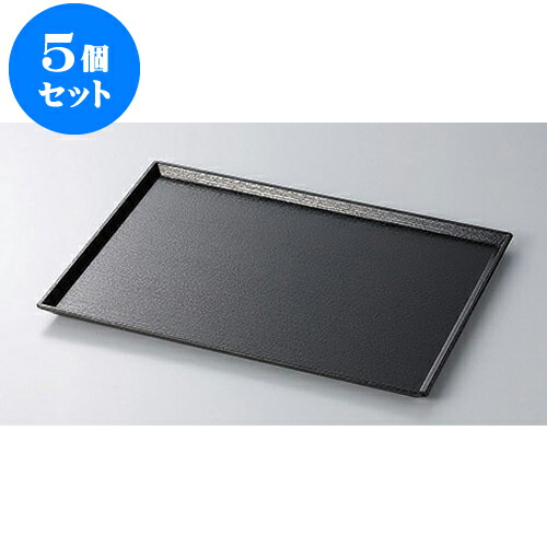 5個仕掛ける 盆 清流長手盆黒SL尺3 [39.4 x 28.4 x 1.5糎] | 御盆 お盆 お盆 おぼん 食器 お役目用 配膳 差し上げ物 差し上げ物 一緒になる祝賀会 差し上げ物 内祝い 開店祝賀会 引退祝賀会 せともの 瀬戸もの 譲りわたす品 差し上げ物 一般受け 通信販売 食器仕掛ける