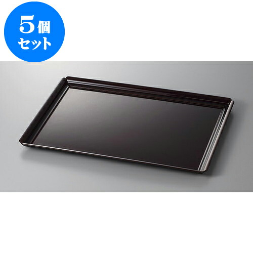5個セット 盆 木瓜長角盆　溜毘沙門天裏黒塗尺2 [36.5 x 27.2 x 2cm] | お盆 トレー トレイ おぼん 食器 業務用 配膳 プレゼント ギフト 結婚祝い 引き出物 内祝い 開店祝い 退職祝い せともの 瀬戸物 贈答品 贈り物 人気 通販 食器セット