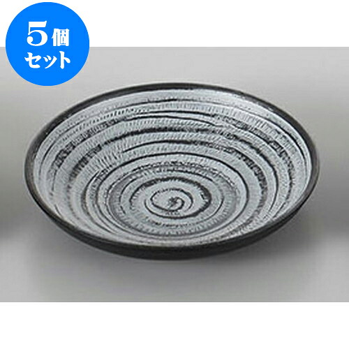 5個セット 茶托 白摺3.6寸象刻茶托 [10.7 x 2.3cm] | 茶たく コースター 一服 人気 おすすめ 食器 業務用 飲食店 カフェ うつわ 器 おしゃれ かわいい ギフト プレゼント 引き出物 誕生日 贈り物 贈答品 食器セット｜せともの本舗 7,950円