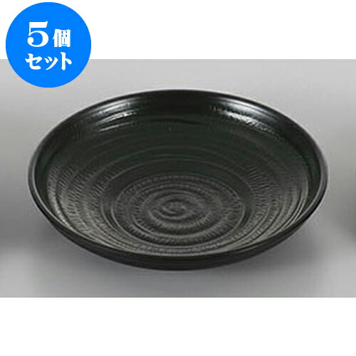 5個セット 茶托 緑摺3.6寸象刻茶托 [10.7 x 2.3cm] | 茶たく コースター 一服 人気 おすすめ 食器 業務用 飲食店 カフェ うつわ 器 おしゃれ かわいい ギフト プレゼント 引き出物 誕生日 贈り物 贈答品 食器セット｜せともの本舗