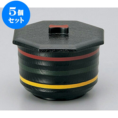 5個セット 飯器 三色ライン(内朱)八角ロクロ目飯器(大) [12.8(11) x 11.8 x 8.4(7.6)cm] 塗 | 飯器 お茶碗 おすすめ 人気 食器 業務用 飲食店 カフェ うつわ 器 おしゃれ かわいい お洒落 ギフト プレゼント 引き出物 内祝い 結婚祝い 誕生日 贈り物 贈答品