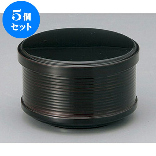 5個セット 飯器 溜内朱多用飯器(小) [10.7(9.4) x 7(5.6)cm] 塗 | 飯器 お茶碗 おすすめ 人気 食器 業務用 飲食店 カフェ うつわ 器 おしゃれ かわいい お洒落 ギフト プレゼント 引き出物 内祝い 結婚祝い 誕生日 贈り物 贈答品｜せともの本舗