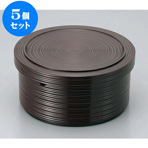 5個セット 飯器 溜エビ茶 ロクロ目飯器 杓子付1人用 [17(14.5) x 8.6(5.1)cm] 塗 | 飯器 お茶碗 おすすめ 人気 食器 業務用 飲食店 カフェ うつわ 器 おしゃれ かわいい お洒落 ギフト プレゼント 引き出物 内祝い 結婚祝い 誕生日 贈り物 贈答品