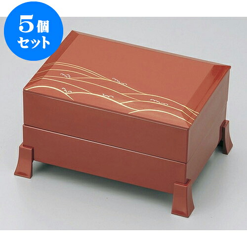 5個仕かける 木・竹生産物 黒銀市松尺0角四方アペタイザー盆 [32 x 32 x 1.6糎] 塗 | 松花堂 弁当 正月 1月1日 お節 おすすめ 一般受け 食器 御勤め用 飲食店 喫茶店 うつわ 器 格好のいい 可愛らしい 着飾る 差し上げ物 差し上げ物 差し上げ物 内祝い 一緒になる御祝い 生まれ落ちる日 差し上げ物 差し上げる品