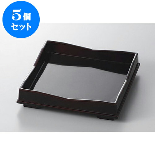 5個セット 木・竹製品 溜6寸角山路盛器 [19 x 19 x 4cm] | 人気 おすすめ 食器 洋食器 業務用 飲食店 カフェ うつわ 器 おしゃれ かわいい ギフト プレゼント 誕生日 贈答品 食器セット 食器セット 12,197円