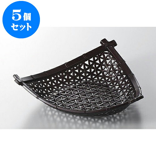 5個セット 木・竹製品 茶パール5.5寸やすらぎ三角平皿 [16.4 x 15.8 x 4.3cm] | ざる かご 籠 盛器 演出 プレゼント ギフト 結婚祝い 引き出物 内祝い 開店祝い 退職祝い せともの 瀬戸物 贈答品 贈り物 人気 通販 おしゃれ かわいい 業務用 飲食店 旅館 料亭 食器セット