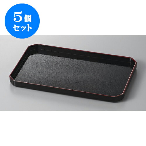 5個セット 盆 尺0長角スミ切盆黒天朱 [30.2 x 19.3 x 2cm] | お盆 トレー トレイ おぼん 食器 業務用 配膳 プレゼント ギフト 結婚祝い 引き出物 内祝い 開店祝い 退職祝い せともの 瀬戸物 贈答品 贈り物 人気 通販 食器セット
