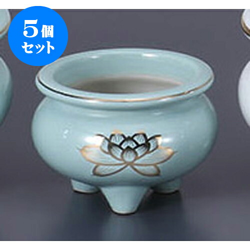 5個セット 仏具 青磁金蓮3.0香炉 [9.3cm] | 仏具 仏壇 お盆 お彼岸 迎え火 供養 お寺 お墓 仏様 仏前 盆 お坊さん お供え 手元供養 佛具 食器セット