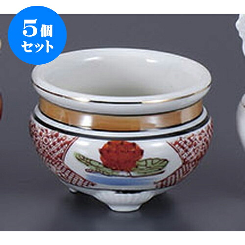 5個仕かける 仏具 錦3.0香炉 [9.3糎] | 仏具 仏壇 御盆 お開悟 迎え火 供養 お寺さま お墓 仏様 仏前 盆 お御坊っちゃん お供え 手元供養 佛具 食器仕かける