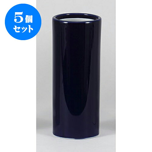 5個セット 仏具 ルリ8号ズンド [10.5 x 25cm] | 仏具 仏壇 お盆 お彼岸 迎え火 供養 お寺 お墓 仏様 仏前 盆 お坊さん お供え 手元供養 佛具 食器セット｜せともの本舗