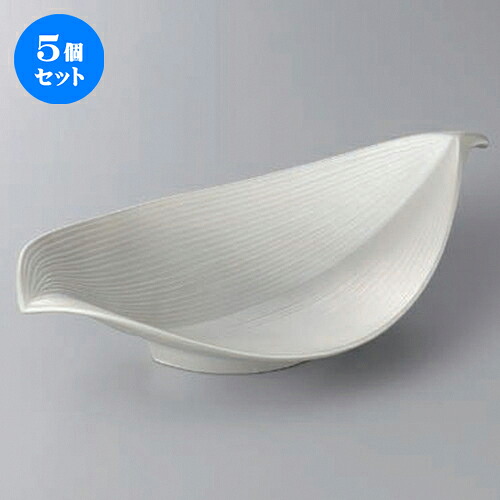 5個セット ☆ 向付 ☆銀彩葉型８.５寸向付 [ 25 x 14.5 x 5cm ] | 和食器 鉢 小鉢 ボウル 浅鉢 料亭 ホテル 食器 業務用 飲食店 カフェ うつわ 器 おしゃれ かわいい ギフト プレゼント 内祝い 誕生日 贈り物 贈答品 おすすめ 食器セット 35,945円