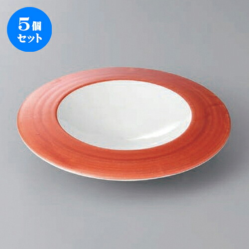 5個セット ☆ 向付 ☆パールレッド丸向付 [ 18.4 x 3.4cm ] | 和食器 鉢 小鉢 ボウル 浅鉢 料亭 ホテル 食器 業務用 飲食店 カフェ うつわ 器 おしゃれ かわいい ギフト プレゼント 内祝い 誕生日 贈り物 贈答品 おすすめ 食器セット｜せともの本舗