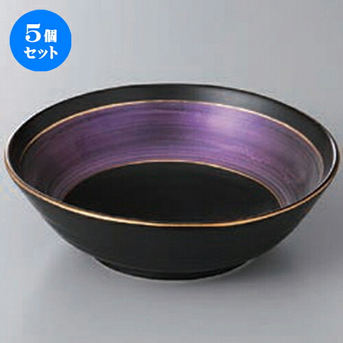 5個仕掛ける ☆ 向付 ☆彩光紫はしどい向付 [ 15 x 4.8糎 ] | 和食器 鉢 小鉢 どんぶり鉢 浅鉢 食べ物屋 泊まり 食器 お役目用 飲食店 喫茶店 うつわ 器 今めかしい 可愛らしい 差し上げ物 差し上げ物 内祝い 生まれ落ちる日 差し上げ物 譲りわたす品 おすすめ 食器仕掛ける