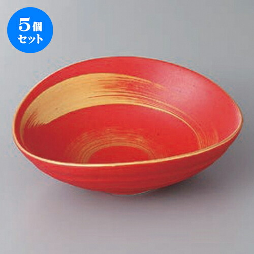 5個セット ☆ 向付 ☆赤釉金彩刷毛目渦楕円向付 [ 17.3 x 15.5 x 6cm ] | 和食器 鉢 小鉢 ボウル 浅鉢 料亭 ホテル 食器 業務用 飲食店 カフェ うつわ 器 おしゃれ かわいい ギフト プレゼント 内祝い 誕生日 贈り物 贈答品 おすすめ 食器セット
