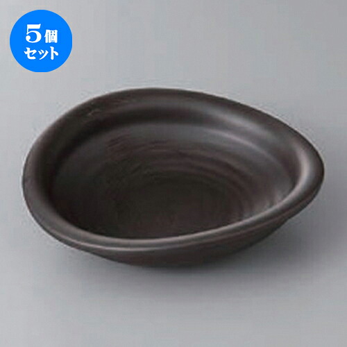 5個仕掛ける ☆ 向付 ☆黒つや消し釉５.５たわみ鉢 [ 17.3 x 15.2 x 4.8糎 ] | 和食器 鉢 小鉢 どんぶり鉢 浅鉢 食べ物屋 泊まり 食器 お役目用 飲食店 喫茶店 うつわ 器 今めかしい 可愛らしい 差し上げ物 差し上げ物 内祝い 生まれ落ちる日 差し上げ物 譲りわたす品 おすすめ 食器仕掛ける