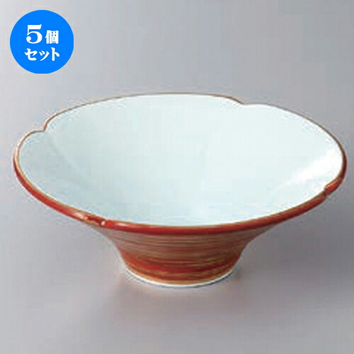 5個セット ☆ 小鉢 ☆赤巻き金渦朝顔小鉢 [ 12.5 x 4.6cm ] | 小鉢 小 小さい 鉢 ボウル 万能 人気 おすすめ 食器 業務用 飲食店 カフェ うつわ 器 おしゃれ かわいい ギフト プレゼント内祝い 結婚祝い 誕生日 贈り物 贈答品 食器セット｜せともの本舗
