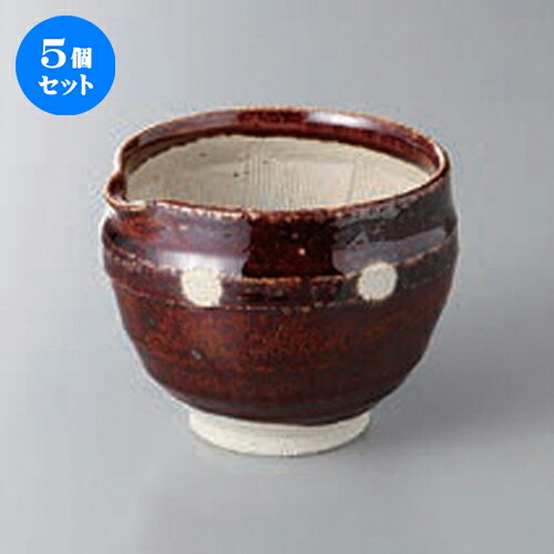 5個セット☆ 高台小鉢 ☆あめ水玉丸片口スリ小鉢 [ 10 x 9.5 x 8.2cm ] | 小鉢 小 小さい 鉢 ボウル 万能 人気 おすすめ 食器 業務用 飲食店 カフェ うつわ 器 おしゃれ かわいい ギフト プレゼント内祝い 結婚祝い 誕生日 贈り物 贈答品 食器セット