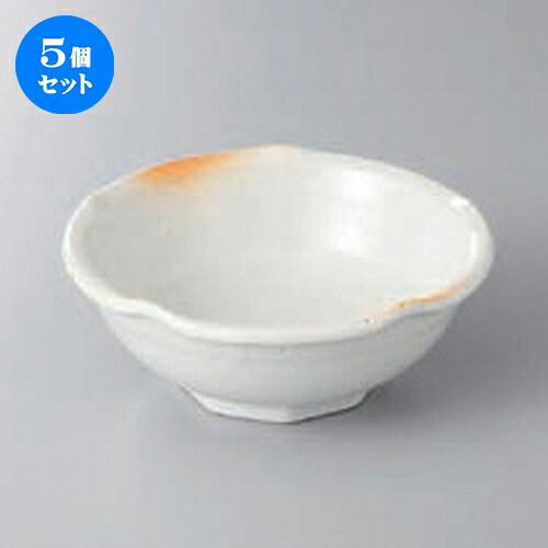 5個セット☆ 小鉢 ☆火色志野４.０鉢 [ 12 x 4.8cm ] | 小鉢 小 小さい 鉢 ボウル 万能 人気 おすすめ 食器 業務用 飲食店 カフェ うつわ 器 おしゃれ かわいい ギフト プレゼント内祝い 結婚祝い 誕生日 贈り物 贈答品 食器セット