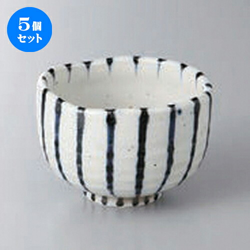 5個セット☆ 小鉢 ☆ゴス十草丸小鉢 [ 9.8 x 6.4cm ] | 小鉢 小 小さい 鉢 ボウル 万能 人気 おすすめ 食器 業務用 飲食店 カフェ うつわ 器 おしゃれ かわいい ギフト プレゼント内祝い 結婚祝い 誕生日 贈り物 贈答品 食器セット