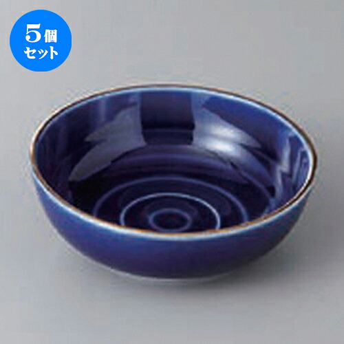 5個セット☆ 小鉢 ☆渕金ルリ３.８ボール [ 11.3 x 3.8cm ] | 小鉢 小 小さい 鉢 ボウル 万能 人気 おすすめ 食器 業務用 飲食店 カフェ うつわ 器 おしゃれ かわいい ギフト プレゼント内祝い 結婚祝い 誕生日 贈り物 贈答品 食器セット