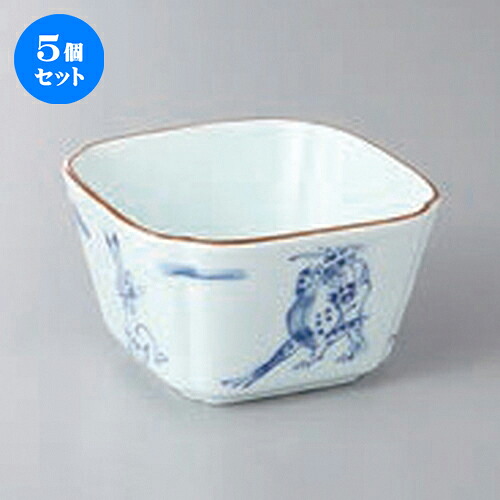 5個セット☆ 小鉢 ☆高山寺入角小鉢 [ 9.5 x 9.5 x 5.4cm ] | 小鉢 小 小さい 鉢 ボウル 万能 人気 おすすめ 食器 業務用 飲食店 カフェ うつわ 器 おしゃれ かわいい ギフト プレゼント内祝い 結婚祝い 誕生日 贈り物 贈答品 食器セット