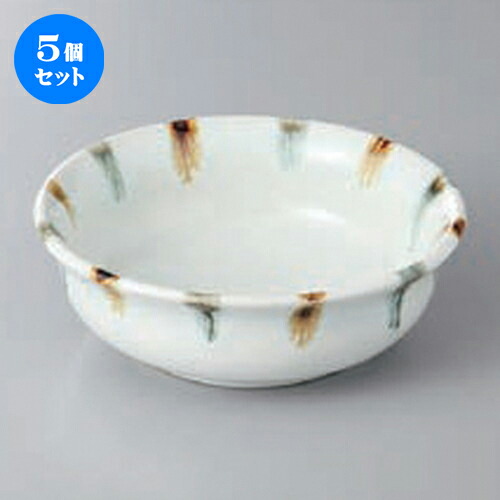 5個セット☆ 組小鉢 ☆渕二色刷毛４.０浅鉢 [ 13 x 4.3cm ] | 小鉢 小 小さい 鉢 ボウル 万能 人気 おすすめ 食器 業務用 飲食店 カフェ うつわ 器 おしゃれ かわいい ギフト プレゼント内祝い 結婚祝い 誕生日 贈り物 贈答品 食器セット