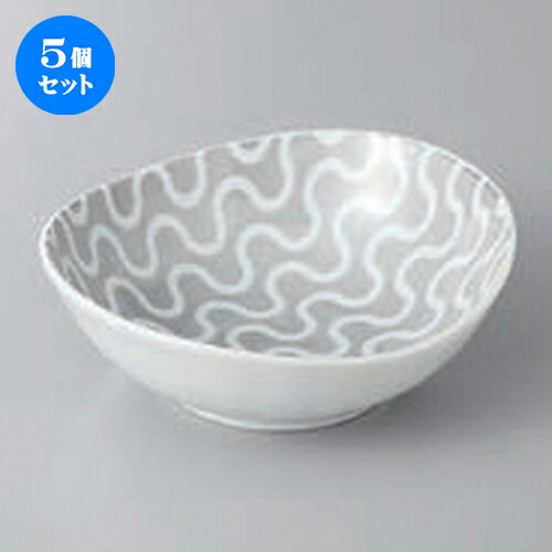 5個セット☆ 高台小付 ☆有田焼アーチ楕円小付(G) [ 11 x 10 x 3.5cm ] | 和食器 鉢 小鉢 ボウル 料亭 ホテル 食器 業務用 飲食店 カフェ うつわ 器 おしゃれ かわいい ギフト プレゼント 内祝い 誕生日 贈り物 贈答品 おすすめ 食器セット｜せともの本舗