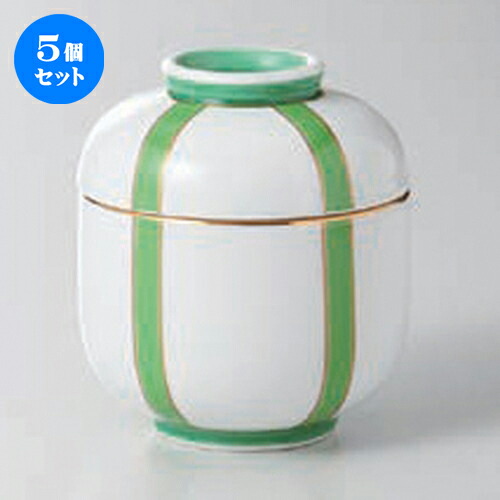 5個セット むし碗 /ぼんぼり(グリーン)ミニむし碗 [ 7.2 x 8.3cm ] | 茶碗蒸し ちゃわんむし 蒸し器 寿司屋 碗 むし碗 食器 業務用 飲食店 おしゃれ かわいい ギフト プレゼント 引き出物 誕生日 贈り物 贈答品 食器セット 21,199円