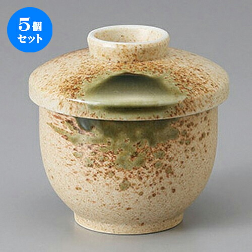 5個セット むし碗 /伊賀風織部蒸し椀 (小) [ 8.5 x 8.5cm 200cc ] | 茶碗蒸し ちゃわんむし 蒸し器 寿司屋 碗 むし碗 食器 業務用 飲食店 おしゃれ かわいい ギフト プレゼント 引き出物 誕生日 贈り物 贈答品 食器セット